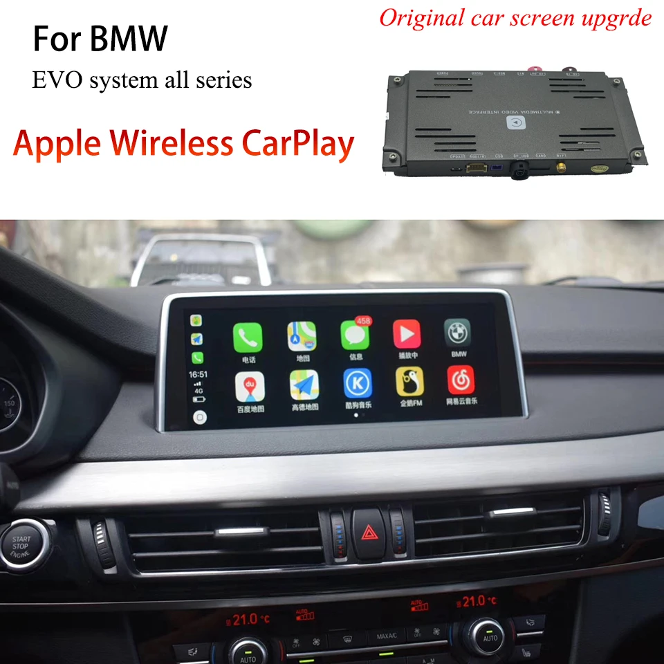 Perfect CarPlay Integration for New BMW EVO F30 F34 G20 F31 Support iPhone Maps Siri Voice Command Android Auto Apple AirPlay
Perfect CarPlay Integration for New BMW EVO F30 F34 G20 F31 Support iPhone Maps Siri Voice Command Android Auto Apple AirPlay