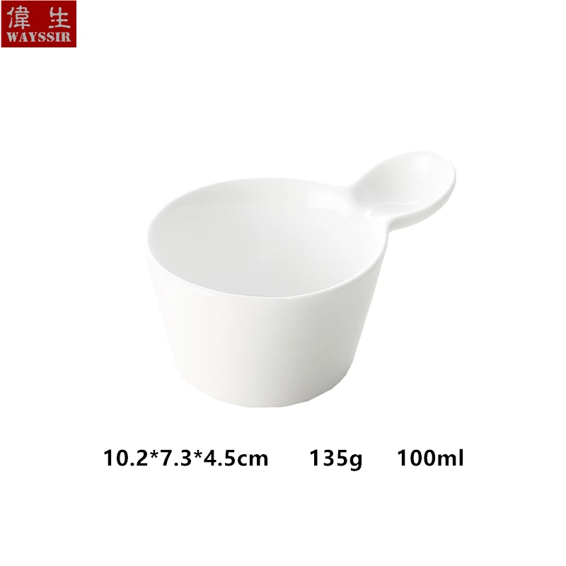 产品