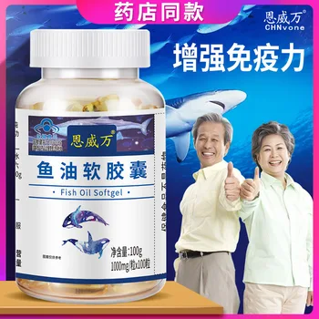 Enwei Wanyuan Factory Genuine Fish Oil Soft Capsule 2020.8.29 Low Immunity 6922291454284 Zg-yy Cfda Enhance Immunity 24
Enwei Wanyuan Factory Genuine Fish Oil Soft Capsule 2020.8.29 Low Immunity 6922291454284 Zg-yy Cfda Enhance Immunity 24