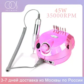 35000RPM Electric Nail Drill Polishing Manicure Machine Set Nail Art Equipment For Manicure Pedicure Nail File Tools Polish Bits
35000RPM Electric Nail Drill Polishing Manicure Machine Set Nail Art Equipment For Manicure Pedicure Nail File Tools Polish Bits