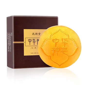 100g Anti-mites Oil-control Remove Mites Blackheads Handmade Whitening Facial Cleansing Soap Horse Oil Sea Salt Soap HOT
100g Anti-mites Oil-control Remove Mites Blackheads Handmade Whitening Facial Cleansing Soap Horse Oil Sea Salt Soap HOT