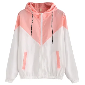 Women's Basic Hooded Jacket Patchwork Long Sleeve Clothing Multicolor Autumn Coat Female Casual Windbreaker tops Plus Size#3
Women's Basic Hooded Jacket Patchwork Long Sleeve Clothing Multicolor Autumn Coat Female Casual Windbreaker tops Plus Size#3