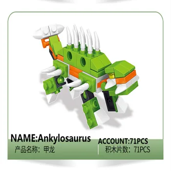Dinosaur twisted toy assembling building blocks diy benefit intelligence spelling funny egg children to build small particles
Dinosaur twisted toy assembling building blocks diy benefit intelligence spelling funny egg children to build small particles