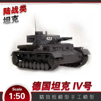 Germany World War II PANZER KAMPFWAGEN IV Tank 3D Paper Model Diecast Tank Hand-made Drawing Military Chariot Vehicle Model Toy
Germany World War II PANZER KAMPFWAGEN IV Tank 3D Paper Model Diecast Tank Hand-made Drawing Military Chariot Vehicle Model Toy
