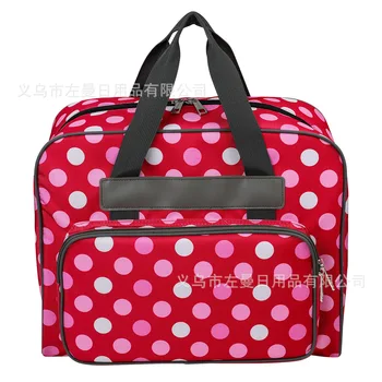 Amazon Hot Selling Polka Dot Portable Storage Bag Small Sewing Machine Storgage Bag Manufacturers Direct Selling
Amazon Hot Selling Polka Dot Portable Storage Bag Small Sewing Machine Storgage Bag Manufacturers Direct Selling
