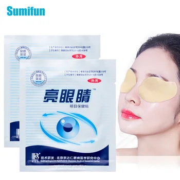4Pcs/2Bags Breathable Eye Patch Lazy Eye Band Aid Medical Sterile Eye Pad Adhesive Bandages First Aid Kit D2777
4Pcs/2Bags Breathable Eye Patch Lazy Eye Band Aid Medical Sterile Eye Pad Adhesive Bandages First Aid Kit D2777