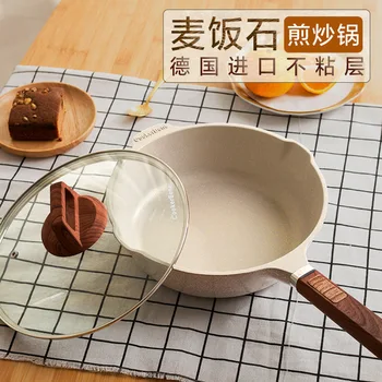 Household Maifan Stone Pan Nonstick Pan Gas Lightweight Mini Deepened Smokeless Net Red Frying Pan
Household Maifan Stone Pan Nonstick Pan Gas Lightweight Mini Deepened Smokeless Net Red Frying Pan