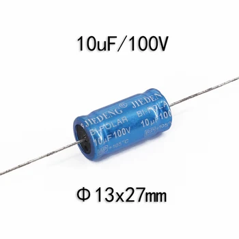 1pcs 10UF/100V Poleless Axial Electrolytic Capacitor Audio Frequency Division Capacitor Horizontal Capacitor
1pcs 10UF/100V Poleless Axial Electrolytic Capacitor Audio Frequency Division Capacitor Horizontal Capacitor