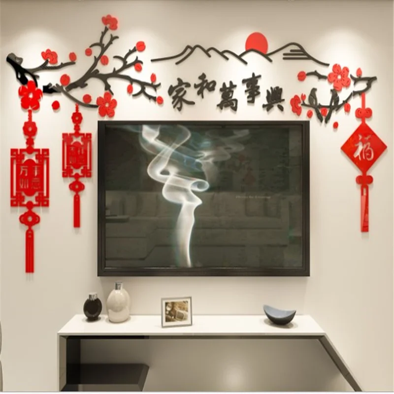 Chinese Style Auspicious Wishful Acrylic Mirror Wall Stickers, Living Room, Porch, TV Background, Wall Decoration, 3D Painting
Chinese Style Auspicious Wishful Acrylic Mirror Wall Stickers, Living Room, Porch, TV Background, Wall Decoration, 3D Painting
