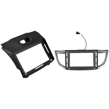 2pcs Car Radio Fascia Stereo DVD Player Dashboard Kit Face Plate - 10.1 Inch for HONDA CRV & 9 inch for Chevrolet
2pcs Car Radio Fascia Stereo DVD Player Dashboard Kit Face Plate - 10.1 Inch for HONDA CRV & 9 inch for Chevrolet
