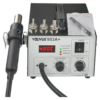 YOUYUE 953A+ ESD Soldering Station Tempeture Control BGA Rework Solder Station Air pump type digital display hot air gun
YOUYUE 953A+ ESD Soldering Station Tempeture Control BGA Rework Solder Station Air pump type digital display hot air gun