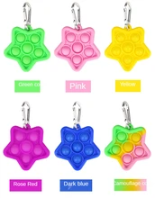 Pop It Fidget Reliver Stress Rainbow Push Antistress Adults Children Sensory Toys Pentagram Bubble Music Key Chain Free Shipping
Pop It Fidget Reliver Stress Rainbow Push Antistress Adults Children Sensory Toys Pentagram Bubble Music Key Chain Free Shipping