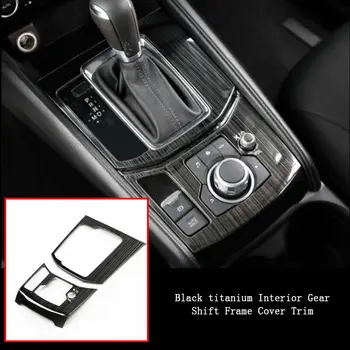 2pcs Black Matte Titanium Alloy Gear Shift Frame Cover Stylish Car Interior Decoretion For Mazda CX-5 CX5 2017 2018
2pcs Black Matte Titanium Alloy Gear Shift Frame Cover Stylish Car Interior Decoretion For Mazda CX-5 CX5 2017 2018