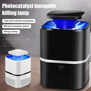 Mosquito Lamp USB Electric Mosquito Trap Mosquito Repellent Light for Indoor Outdoor Use Children Bedroom Living Room JS
Mosquito Lamp USB Electric Mosquito Trap Mosquito Repellent Light for Indoor Outdoor Use Children Bedroom Living Room JS