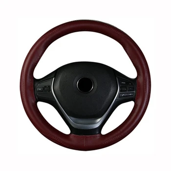 DIY MicroFiber Leather Car Steering Wheel Cover Soft Anti slip 100% Cowhide Braid Thread Fit For 38cm Diameter
DIY MicroFiber Leather Car Steering Wheel Cover Soft Anti slip 100% Cowhide Braid Thread Fit For 38cm Diameter