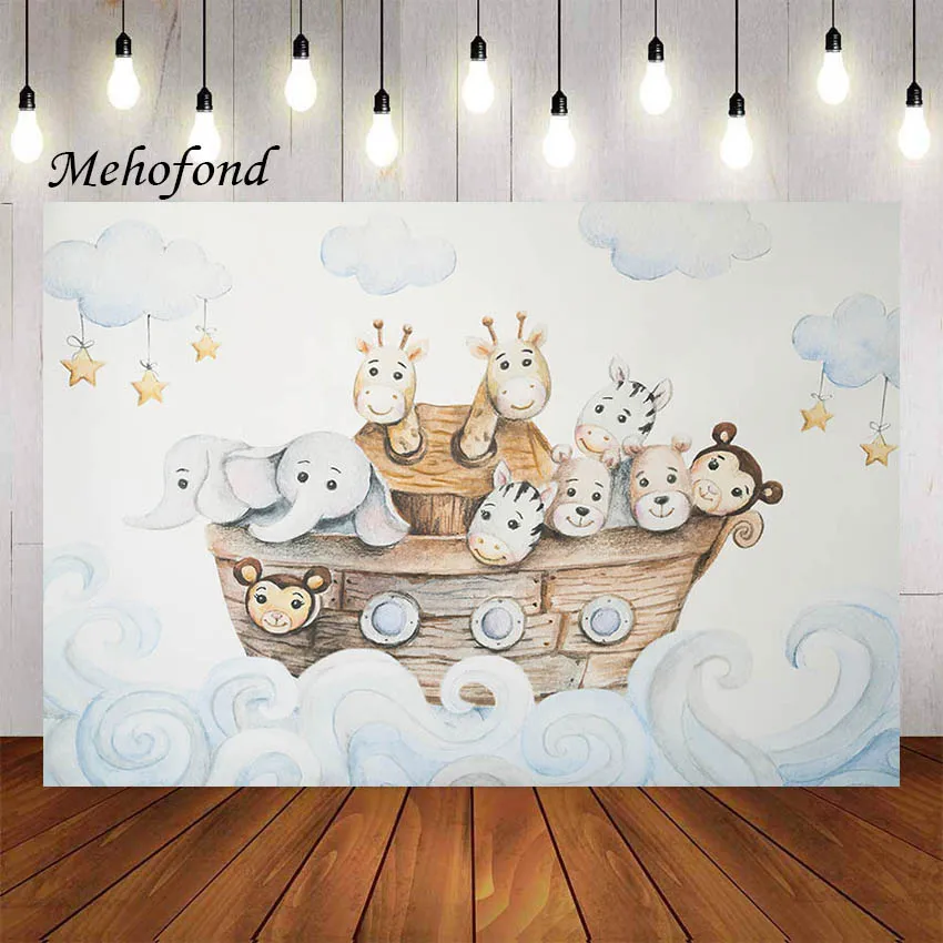 Mehofond мультфильм Ноев ковчег фотография Фон дикая сафари животные малыш душ Дети