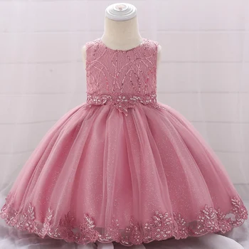 2020 Girls Dress Elegant New Year Princess Children Party Dress Wedding Gown Kids Dresses for Girls Birthday Party Wear Hot
2020 Girls Dress Elegant New Year Princess Children Party Dress Wedding Gown Kids Dresses for Girls Birthday Party Wear Hot