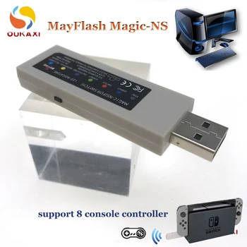 Magic-NS Wireless Controller adapter for NS for PS3 Controller Fighting Stick Adapter for Nintendo Switch & PC
Magic-NS Wireless Controller adapter for NS for PS3 Controller Fighting Stick Adapter for Nintendo Switch & PC