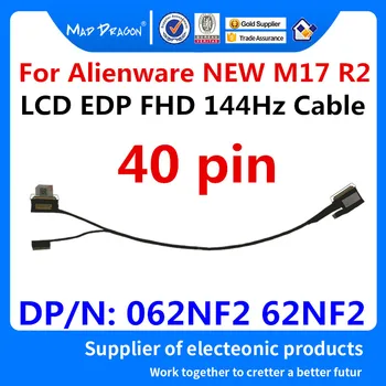 MAD DRAGON Brand laptop new Original LVDS LCD Video cable LCD EDP FHD 144Hz Cable FOR Dell Alienware M17 NEW M17 R2 062NF2 62NF2
MAD DRAGON Brand laptop new Original LVDS LCD Video cable LCD EDP FHD 144Hz Cable FOR Dell Alienware M17 NEW M17 R2 062NF2 62NF2