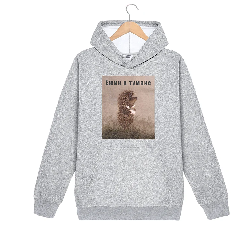 Women Winter Warm Sport Hoodies Casual Loose Print Hedgehog Cartoon Fleece Clothes Pocket Pullover Top Hooded Sweatshirt 
Women Winter Warm Sport Hoodies Casual Loose Print Hedgehog Cartoon Fleece Clothes Pocket Pullover Top Hooded Sweatshirt