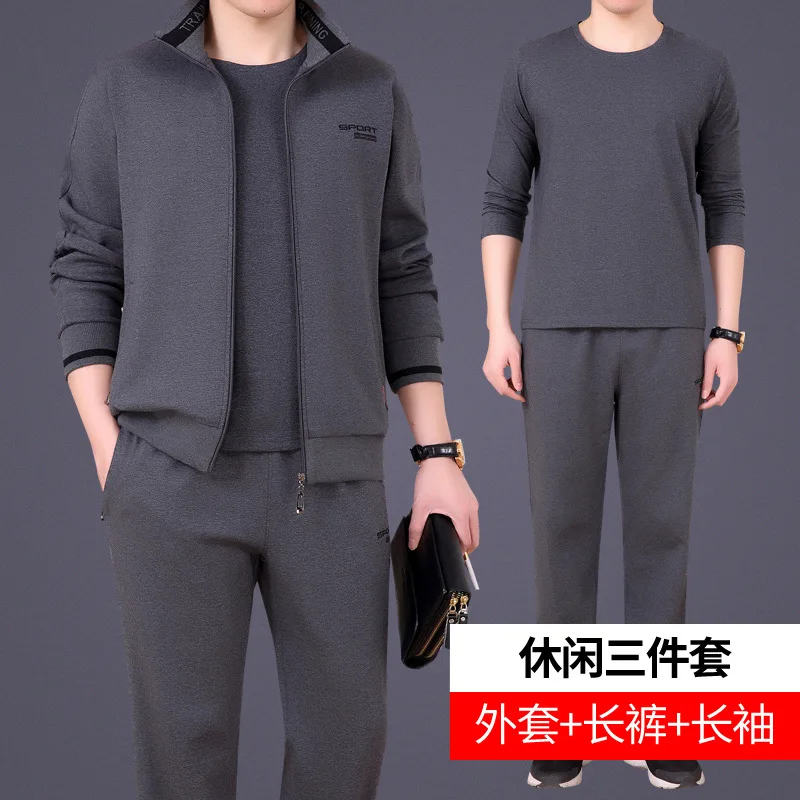 Spring And Autumn Men Sports Casual Three-piece Set Middle-aged Daddy Clothes Sports Clothing Leisure Suit Men's Pure Cotton Dad
Spring And Autumn Men Sports Casual Three-piece Set Middle-aged Daddy Clothes Sports Clothing Leisure Suit Men's Pure Cotton Dad