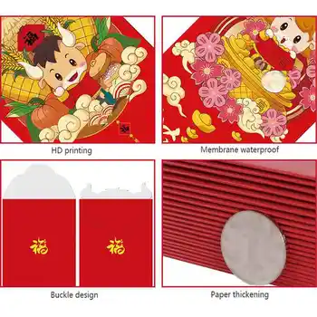 2021 New Year Cartoon Red Envelopes Three-dimensional Special-shaped Red Envelope Spring Festival Thickened Red Packets 6 Pcs
2021 New Year Cartoon Red Envelopes Three-dimensional Special-shaped Red Envelope Spring Festival Thickened Red Packets 6 Pcs