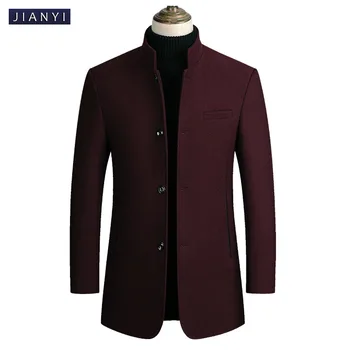 Men's hot sale autumn winter plus velvet thick woolen overcoat Pure color trench coat men outercoat
Men's hot sale autumn winter plus velvet thick woolen overcoat Pure color trench coat men outercoat