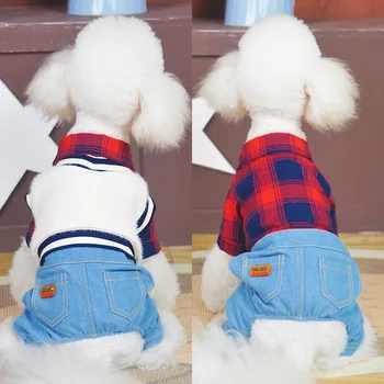 Autumn Winter Dog Clothes Plaid Shirt Pet Jumpsuits Clothes Sweater Vest Two-piece Suit Set Pet Teddy Cat Clothes Pet Supplies
Autumn Winter Dog Clothes Plaid Shirt Pet Jumpsuits Clothes Sweater Vest Two-piece Suit Set Pet Teddy Cat Clothes Pet Supplies
