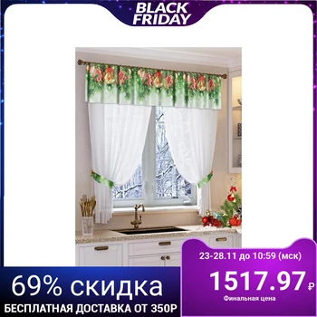 A set of curtains for the kitchen Lights tulle 294x160cm, lambrequin 290x40cm, hooks 70x10cm, pe 5233147
A set of curtains for the kitchen Lights tulle 294x160cm, lambrequin 290x40cm, hooks 70x10cm, pe 5233147