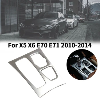 Center Console Gear Shift Panel Decoration Frame Trim for BMW X5 X6 E70 E71 2010-2014 
Center Console Gear Shift Panel Decoration Frame Trim for BMW X5 X6 E70 E71 2010-2014