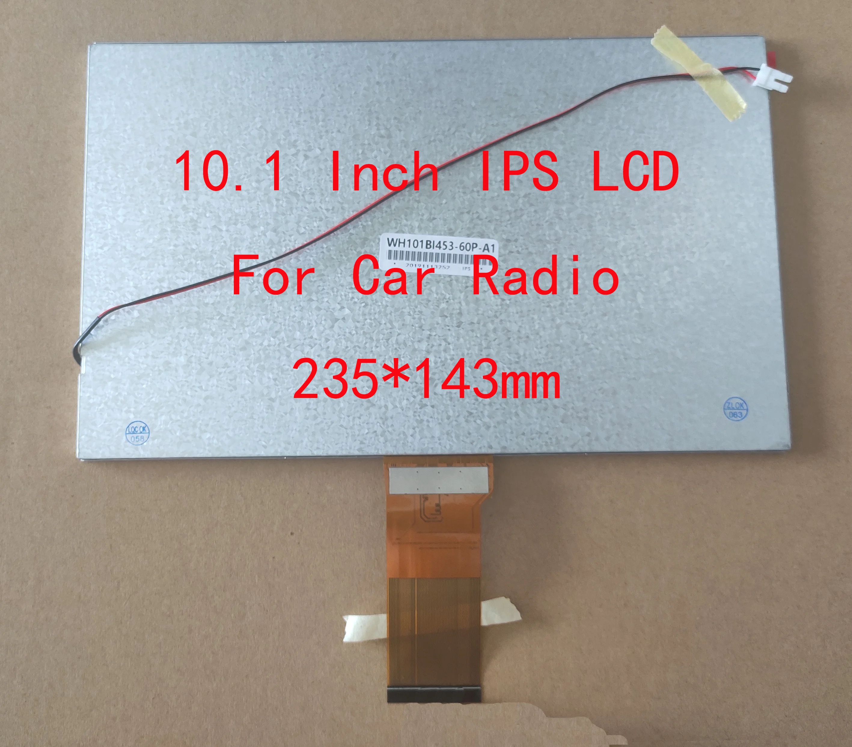 

9/10.1/10.2inch Car Navigation 60Pin IPS LCD 1024*600 235*143mm 210*126mm Compatible With CLAA090NA06CW CLAA101NA06CW