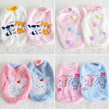 Dog Vest Winter Fleece Warm Pet Clothes Cartoon Rabbit Kitty Puppy Pet Dog Clothes for Small Dog T Shirt 8 Colour for Choose
Dog Vest Winter Fleece Warm Pet Clothes Cartoon Rabbit Kitty Puppy Pet Dog Clothes for Small Dog T Shirt 8 Colour for Choose