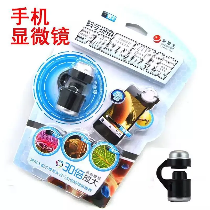 New Style Universal Handphone Clip-on Microscope with LED Light 30 Times Amplifier Phone Magnifier Microscope
New Style Universal Handphone Clip-on Microscope with LED Light 30 Times Amplifier Phone Magnifier Microscope