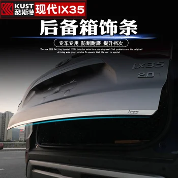 Tailgate Rear Door Bottom Cover Molding Trim Stainless Steel back door trim car Accessories For Hyundai IX35 2018 2019
Tailgate Rear Door Bottom Cover Molding Trim Stainless Steel back door trim car Accessories For Hyundai IX35 2018 2019