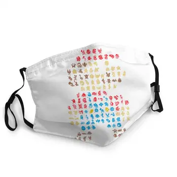 Super Mario 30 Years Modern Adult Reusable Face Mask Printed Anti Haze Dust Mask Protection Cover Respirator Mouth Muffle
Super Mario 30 Years Modern Adult Reusable Face Mask Printed Anti Haze Dust Mask Protection Cover Respirator Mouth Muffle