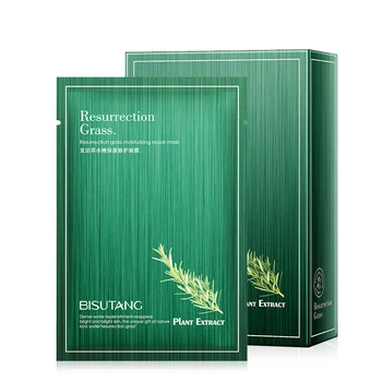 10 pc Resurrection grass moisturizing repair mask skin care products wrapped mask hydrating facial mask
10 pc Resurrection grass moisturizing repair mask skin care products wrapped mask hydrating facial mask