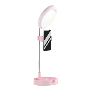 Foldable LED Selfie Ring Light Desk Phone Video Photography Ring Lamp Fill Light 64 LED lamp beads Max work 58cm For Phones G3
Foldable LED Selfie Ring Light Desk Phone Video Photography Ring Lamp Fill Light 64 LED lamp beads Max work 58cm For Phones G3