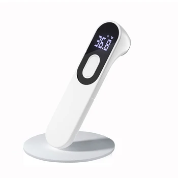 Celsius and Fahrenheit forehead infrared thermometer (without battery) High precision non-contact infrared thermometer station
Celsius and Fahrenheit forehead infrared thermometer (without battery) High precision non-contact infrared thermometer station