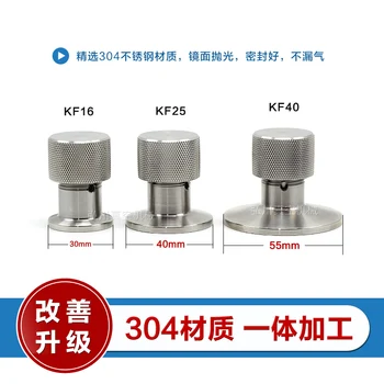 KF Vacuum Bleed Valve Filling Valve Vacuum Valve Vacuum Fittings KF16 KF25 KF40 Welded Type
KF Vacuum Bleed Valve Filling Valve Vacuum Valve Vacuum Fittings KF16 KF25 KF40 Welded Type