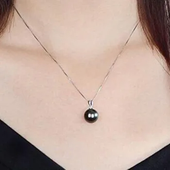 free shipping jewelry Huge 10MM natural south sea genuine black peacock pearl pendant 925 siver
free shipping jewelry Huge 10MM natural south sea genuine black peacock pearl pendant 925 siver