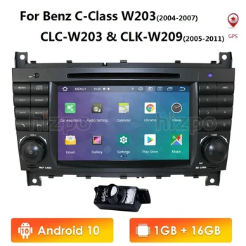

7"HD 1024x600 Quad Core Car DVD Android for Mercedes/Benz C Class W203 c200 C230 C240 C320 C350 CLC W203 CLK W209 GPS Radio WiFi