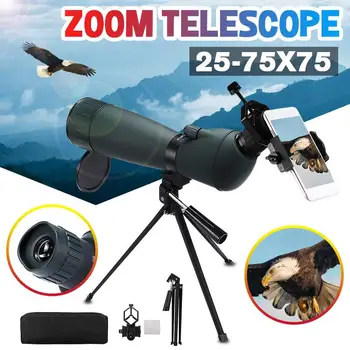25-75X75 HD Zoom Spotting Scope Telescope Birdwatch Hunting Monocular Day Night Vision Waterproof FMC W/ Tripod Phone Adapter
25-75X75 HD Zoom Spotting Scope Telescope Birdwatch Hunting Monocular Day Night Vision Waterproof FMC W/ Tripod Phone Adapter