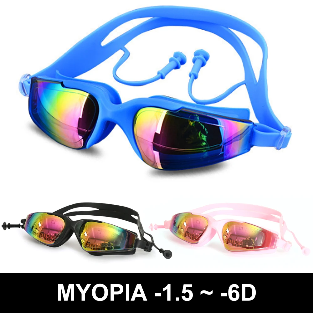 Silicone Swimming Goggles Adult Myopia Glasses Large Frame Earplug Professional Anti-Fog Pool Water Swim Eyewear | Спорт и