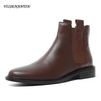 Retro Brown Short Autumn Winter Chelsea Round Toe Low Heel Stone Pattern Bare New Genuine Leather Boots Stretch Platform Shoes
Retro Brown Short Autumn Winter Chelsea Round Toe Low Heel Stone Pattern Bare New Genuine Leather Boots Stretch Platform Shoes