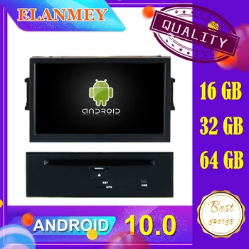 Latest car Android 10.0 audio video system Fit for NISSAN TEANA 2008 car navigation radio multimedia DVD function
Latest car Android 10.0 audio video system Fit for NISSAN TEANA 2008 car navigation radio multimedia DVD function