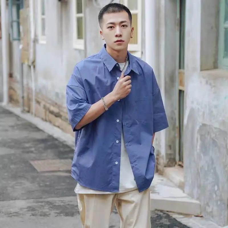 Summer Hong Kong trend wild pure color shirt men's Korean version loose trend middle-sleeved shirt male casual jacket
Summer Hong Kong trend wild pure color shirt men's Korean version loose trend middle-sleeved shirt male casual jacket