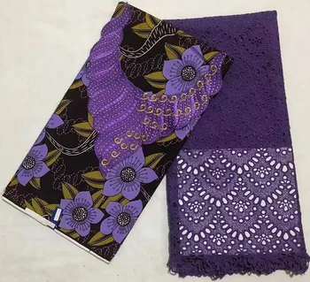 Java wax print fabric african fabric milk silk lace high quality 2.5+3yards dubai lace african wax print fabric for dress YN-B23
Java wax print fabric african fabric milk silk lace high quality 2.5+3yards dubai lace african wax print fabric for dress YN-B23