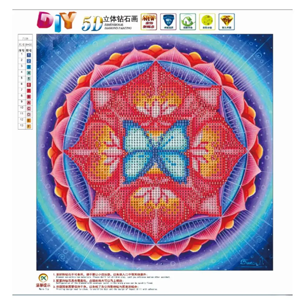 DIY 5D Diamond Butterfly Drill Painting Embroidery Cross Stitch Craft Embroidery Home Decoration Painting 30x30CM butterfly
DIY 5D Diamond Butterfly Drill Painting Embroidery Cross Stitch Craft Embroidery Home Decoration Painting 30x30CM butterfly
