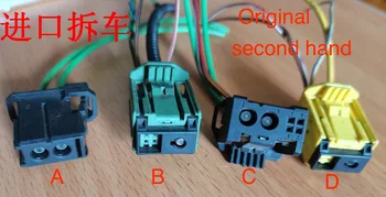 second hand for BMW 3 5 7 Series X1 X5 X6 X3 X4 X2 for Mercedes-Benz host video amplifier optical fiber plug wire harness cable
second hand for BMW 3 5 7 Series X1 X5 X6 X3 X4 X2 for Mercedes-Benz host video amplifier optical fiber plug wire harness cable