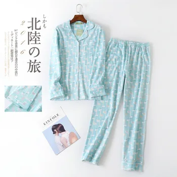 Autumn/Winter Long Sleeve Trousers 100% Cotton Homewear Women Cardigan Pajamas Set Cartoon Cute Printed Sleepwear 2PCS 
Autumn/Winter Long Sleeve Trousers 100% Cotton Homewear Women Cardigan Pajamas Set Cartoon Cute Printed Sleepwear 2PCS